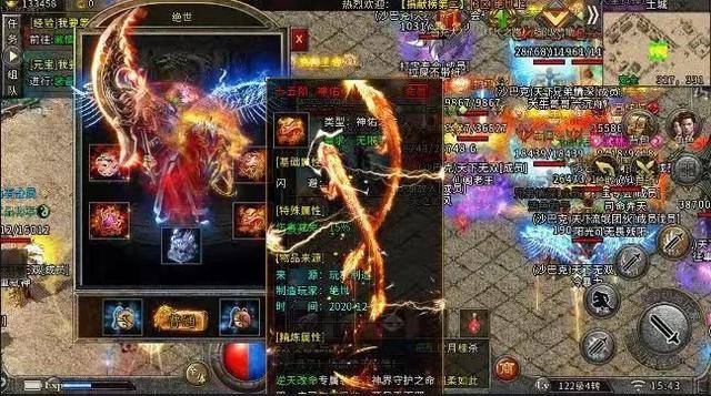 冰雪复古散人打金手游,2022年散人打金端游