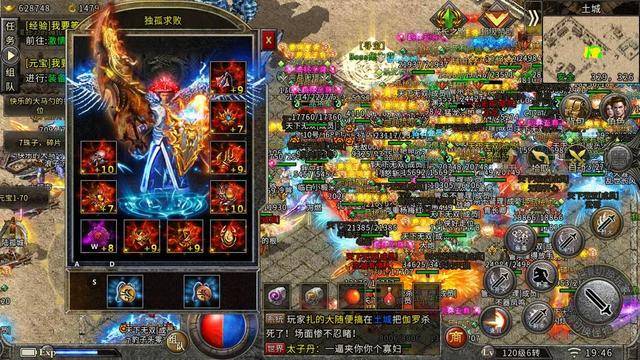 冰雪复古散人打金手游,2022年散人打金端游