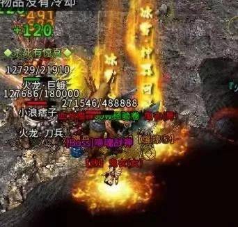 冰雪复古散人打金手游,2022年散人打金端游