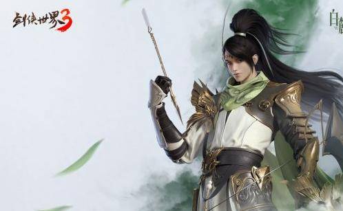 剑侠世界3零氪搬砖,剑侠世界3 搬砖怎么变现?