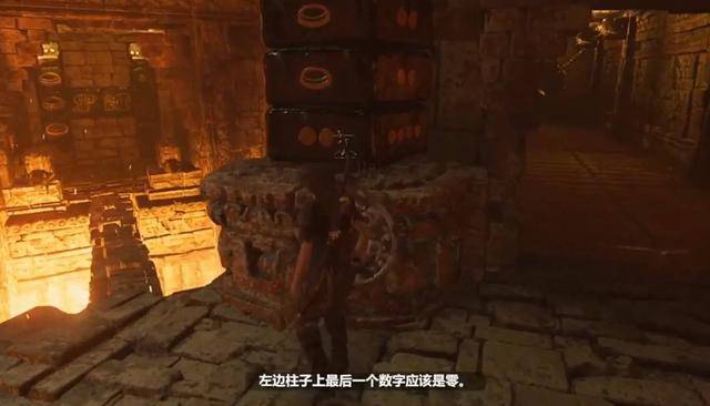 古墓丽影暗影生命通道图文攻略,古墓丽影暗影生命通道转动转盘bug