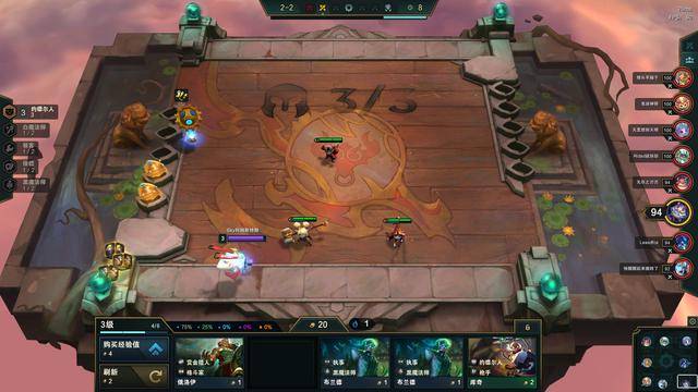 云顶之弈s6.5运营思路，云顶之弈进阶思路s6.5
