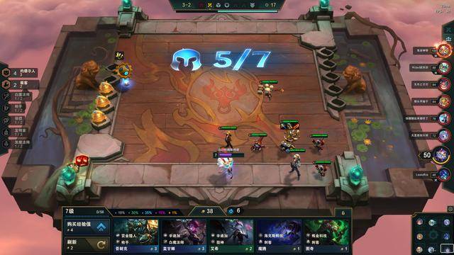 云顶之弈s6.5运营思路，云顶之弈进阶思路s6.5