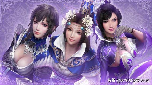 真三国无双3武器入门,真三国无双3自建武将武器