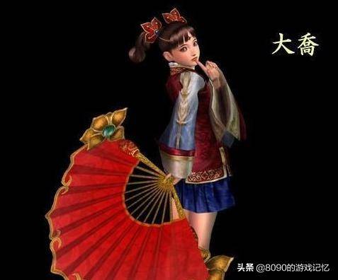 真三国无双3武器入门,真三国无双3自建武将武器
