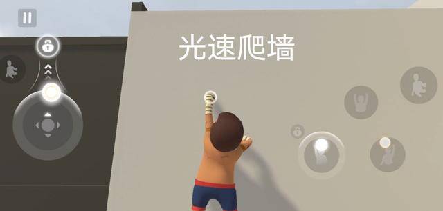 人类一败涂地快艇怎么移动?人类一败涂地那个轮船怎么开