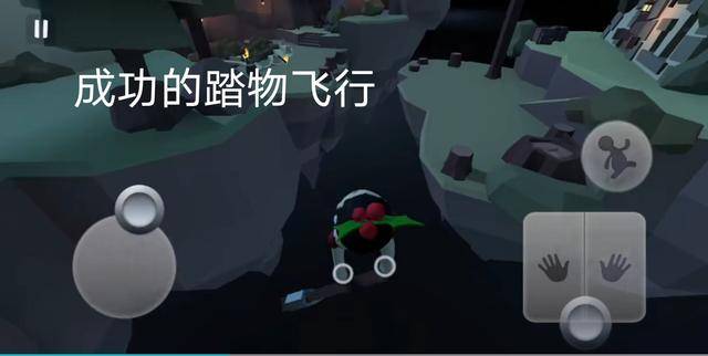 人类一败涂地快艇怎么移动?人类一败涂地那个轮船怎么开