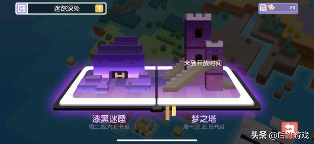 宝可梦大探险阵容攻略,宝可梦大探险建议的阵容