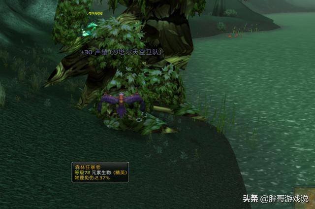 魔兽怀旧服工作室打金攻略,魔兽怀旧服刷金的最佳位置