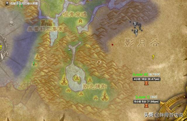 魔兽怀旧服工作室打金攻略,魔兽怀旧服刷金的最佳位置