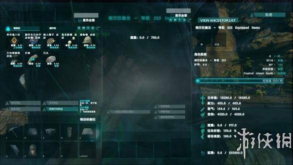 方舟生存进化驯服boss篇,方舟巨猿boss怎么驯服?