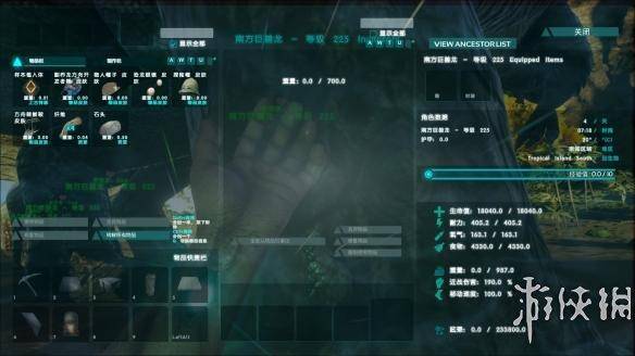 方舟生存进化驯服boss篇,方舟巨猿boss怎么驯服?