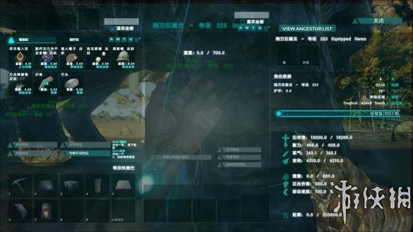 方舟生存进化驯服boss篇,方舟巨猿boss怎么驯服?