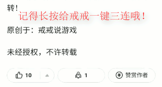 提灯与地下城宠物露露技能搭配,提灯与地下城露露最佳搭配
