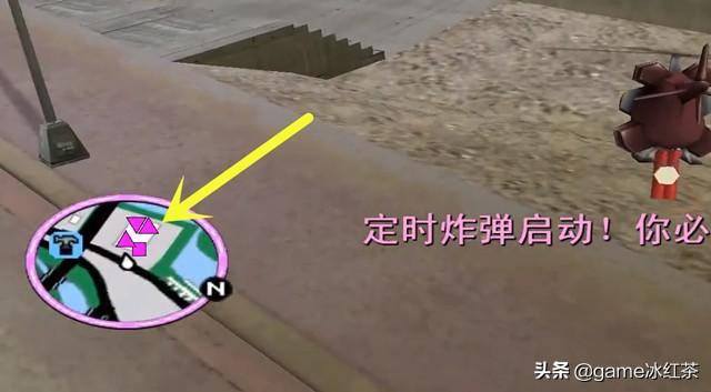罪恶都市破坏者任务秒过的秘籍,罪恶都市任务破坏者秘籍