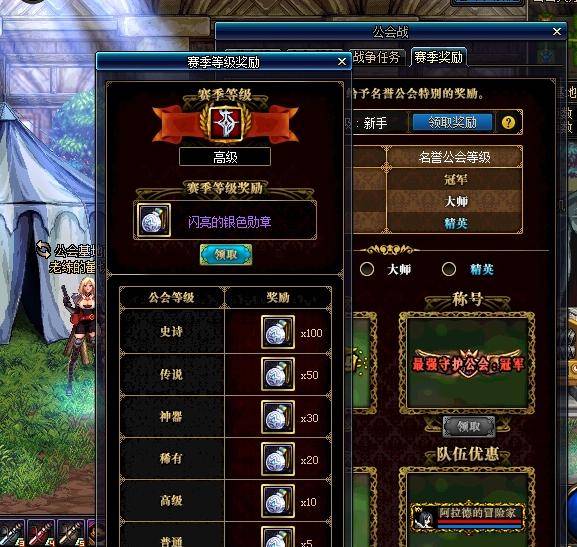 dnf小芝士小技巧，dnf从萌新变大佬技巧