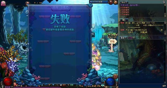 dnf小芝士小技巧，dnf从萌新变大佬技巧