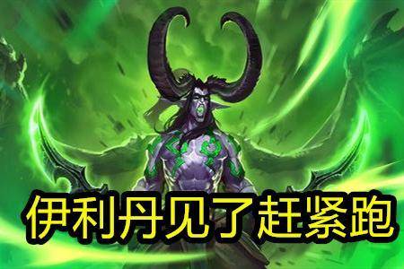 炉石传说标准海盗战,2022标准海盗战卡组