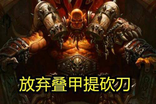 炉石传说标准海盗战,2022标准海盗战卡组