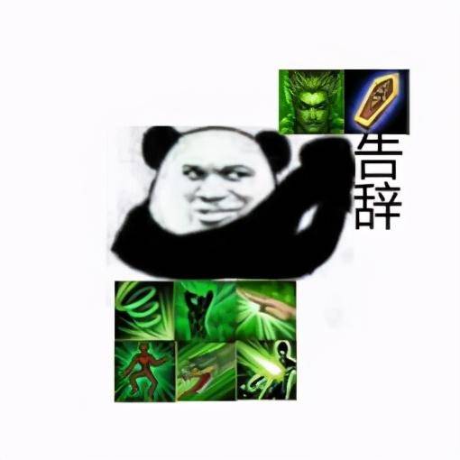 天龙八部怀旧服半城烟沙大佬,天龙八部怀旧服半城烟沙现状