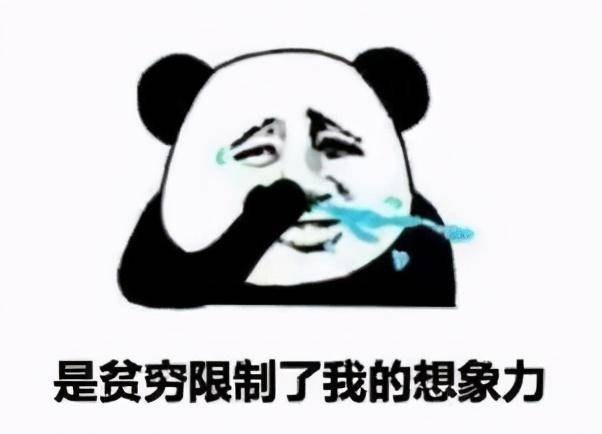 天龙八部怀旧服半城烟沙大佬,天龙八部怀旧服半城烟沙现状