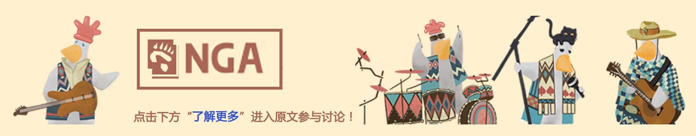 星际战甲瘟疫之星,星际战甲瘟疫之星需要什么?