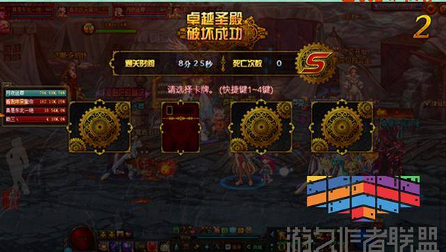 dnf天帝100级装备搭配耳环,dnf100级史诗装备天帝怎么搭配?
