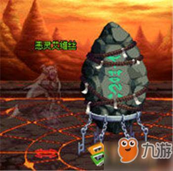 dnf极限祭坛攻略,dnf极限祭坛简单和困难