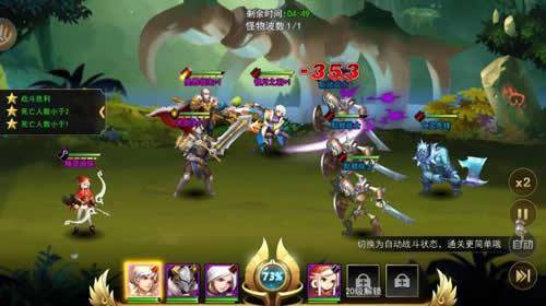 女神联盟2阵容怎么搭配?女神联盟2新手最佳阵容