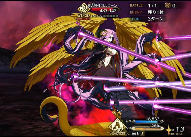 fgo2022年活动顺序表,fgo活动一览2022