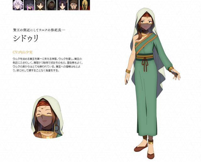 fgo2022年活动顺序表,fgo活动一览2022
