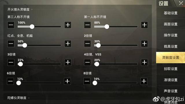 国际服刺激战场2022战神局,国际服刺激战场战神局有多难