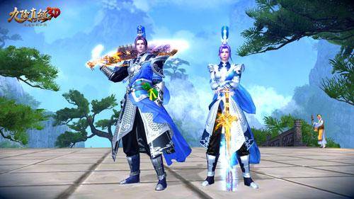 九阴真经3d详细解析,九阴真经3d武功新手详解