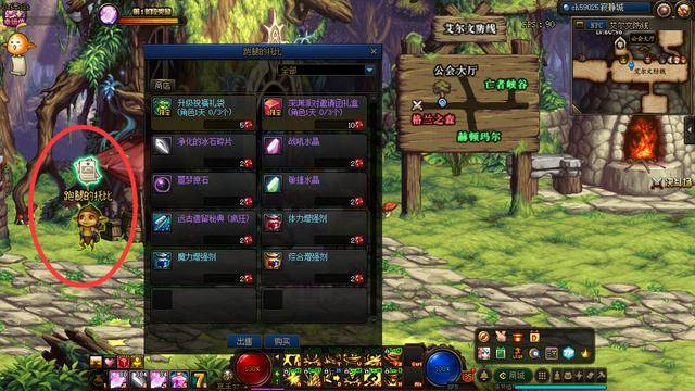 dnf100级深渊票怎么获得?dnf现在怎么获取深渊票