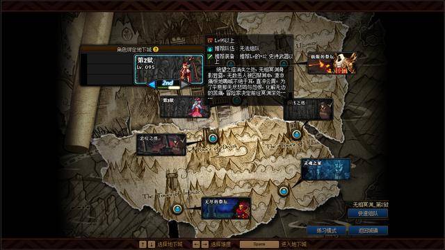 dnf100级深渊票怎么获得?dnf现在怎么获取深渊票