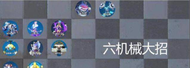 战歌竞技场上分阵容推荐,战歌竞技场怎么上分最稳?