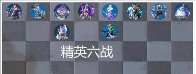 战歌竞技场上分阵容推荐,战歌竞技场怎么上分最稳?