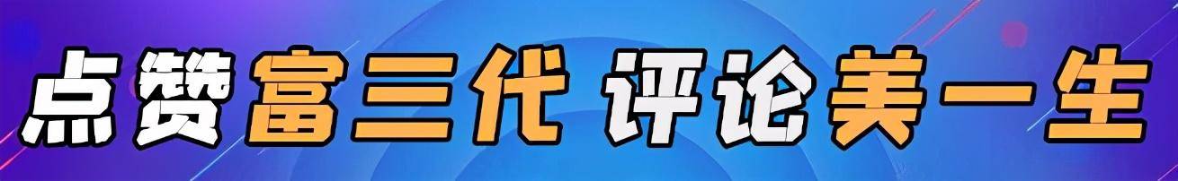 人类一败涂地第九关单人怎么过?人类一败涂地第九关怎么过完整版