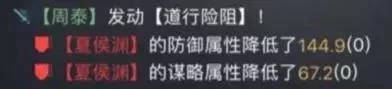 率土之滨刚开始怎么搭配？率土之滨开局搭配攻略