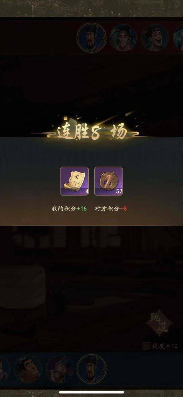 叫我大掌柜门客培养上限，叫我大掌柜零氪门客培养