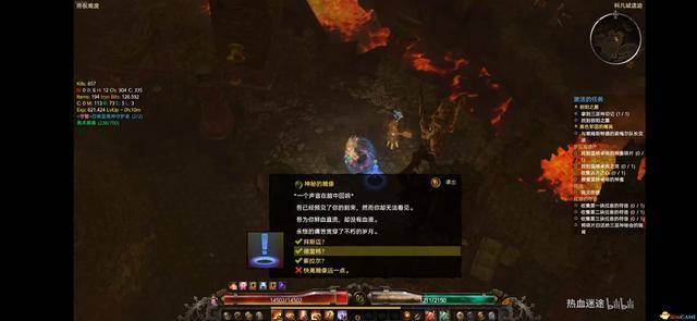 恐怖黎明三巫神阵营选择,恐怖黎明刷三巫神怎么样?