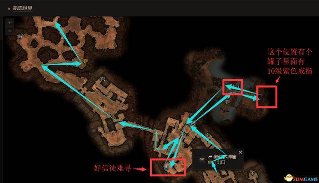 恐怖黎明三巫神阵营选择,恐怖黎明刷三巫神怎么样?