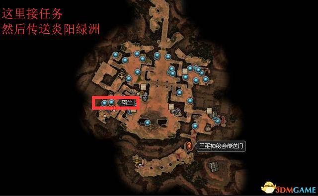 恐怖黎明三巫神阵营选择,恐怖黎明刷三巫神怎么样?
