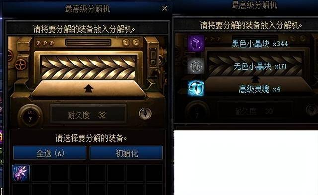 dnf怎么大量获得无色？dnf去哪里刷无色好