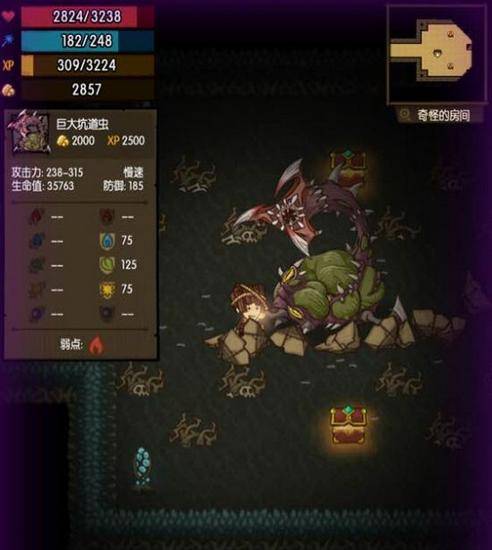 贪婪洞窟梦境模式攻略,贪婪洞窟梦境模式暗金