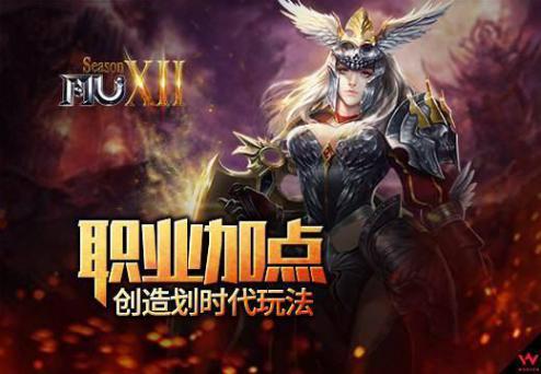 奇迹召唤师加点攻略,奇迹召唤师最佳加点