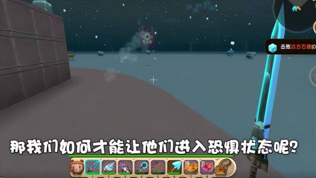 迷你世界萌宝驯服后有什么用？迷你世界驯服后的野萌宝干嘛的