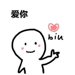 热血江湖合成技巧，热血江湖自动合成教程
