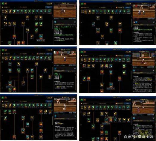 dnf迷你黑暗武士属性,dnf黑暗武士最强属性
