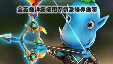 我叫mt值得培养的卡牌,我叫mt最强的卡牌